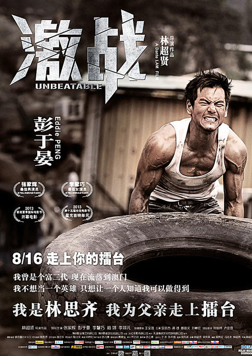 单位工作证明哪里能买到